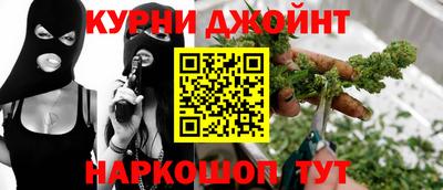 кокаин VHQ Партизанск