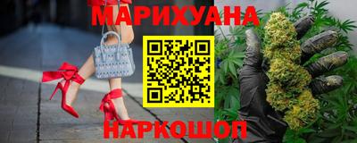 кокаин VHQ Партизанск