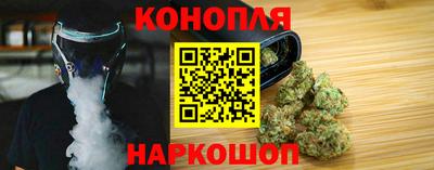 мескалин Пенза