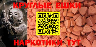 кокаин VHQ Партизанск