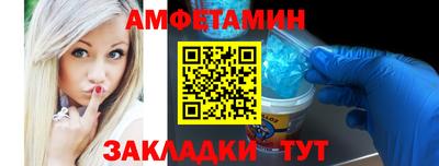 кокаин VHQ Партизанск