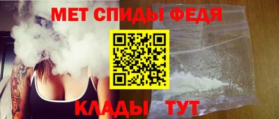 бутират Первоуральск