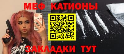 кокаин VHQ Партизанск