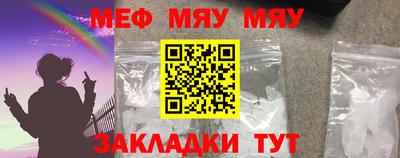 кокаин VHQ Партизанск