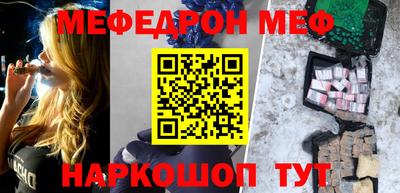 кокаин VHQ Партизанск