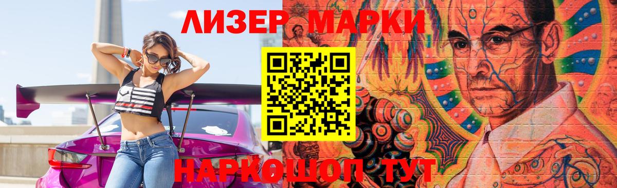 Лсд 25 экстази кислота  Лсд 25 экстази  Карасук  LSD-25 экстази кислота  Вход с VPN 