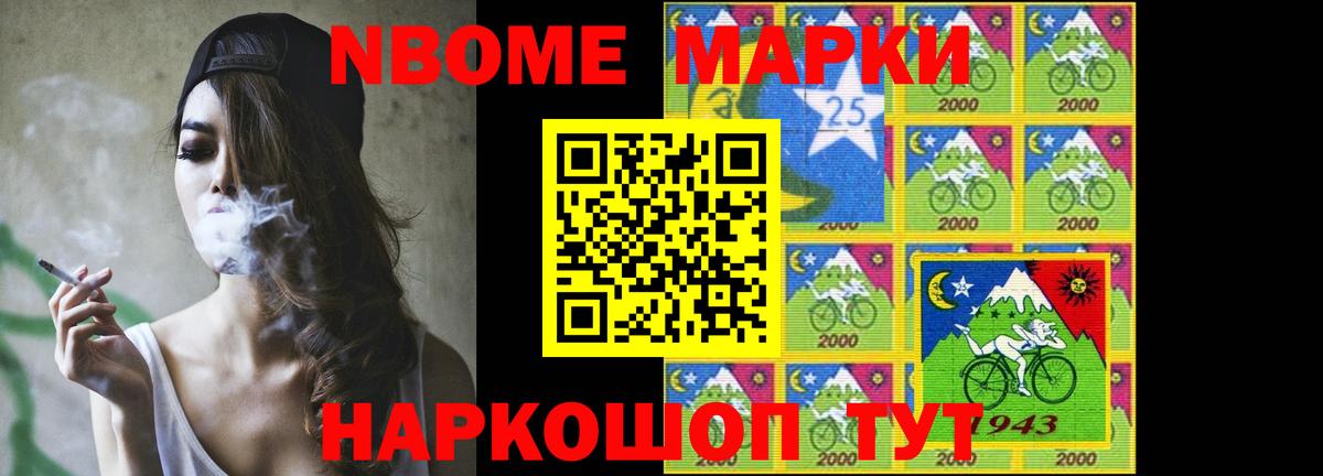 Канабис Карасук