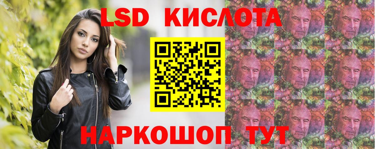 Карасук  Наркотические марки 1,5мг  Вход с VPN  Наркотические марки 1,5мг 