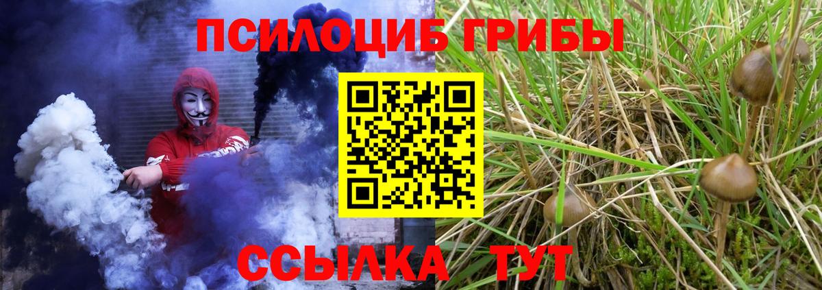Гашиш  Cocaine  Карасук  Вход с VPN  МЕФ  