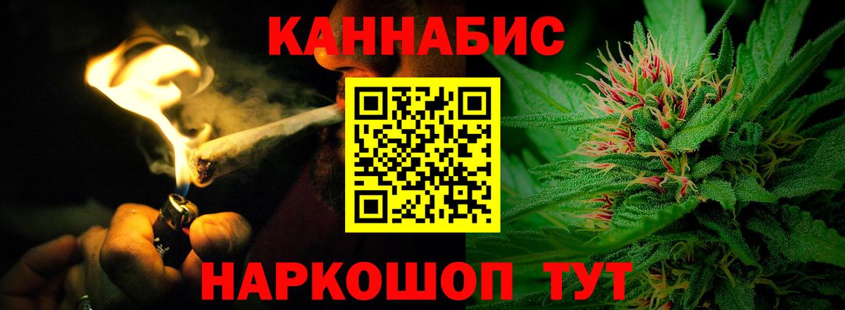 Бошки марихуана индика  Бошки Шишки Amnesia  Вход с VPN  Карасук  Марихуана OG Kush  Бошки марихуана AK-47 